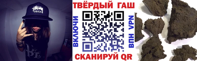 Наркошоп купить Псилоцибиновые грибы  МЕФ  АМФЕТАМИН  Кокаин  Метамфетамин  Альфа ПВП  Горняк