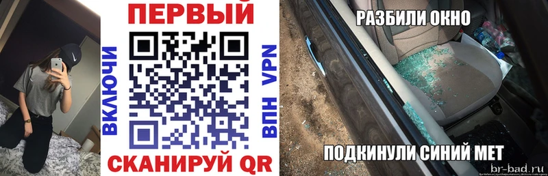 Купить где  Горняк  АМФЕТАМИН VHQ 