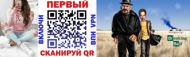 АМФ Розовый Горняк