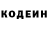Первитин пудра Donnis