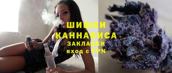 COCAINE Карпинск