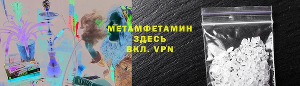 бутик Карталы