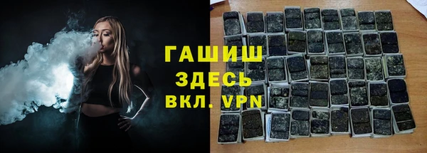 COCAINE Карпинск