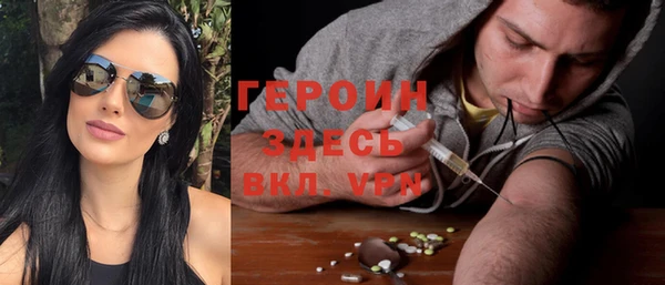 индика Касимов