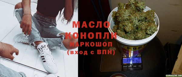 бутик Карталы
