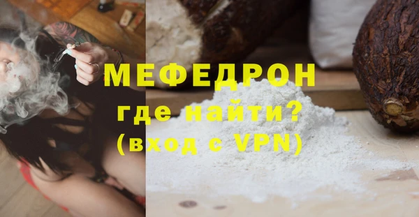 бутик Карталы