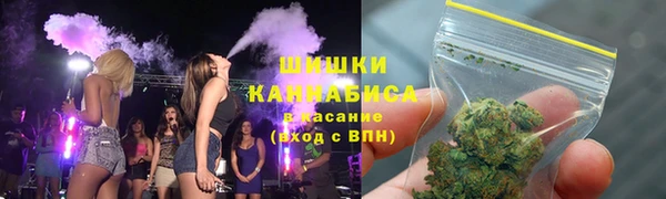 COCAINE Карпинск