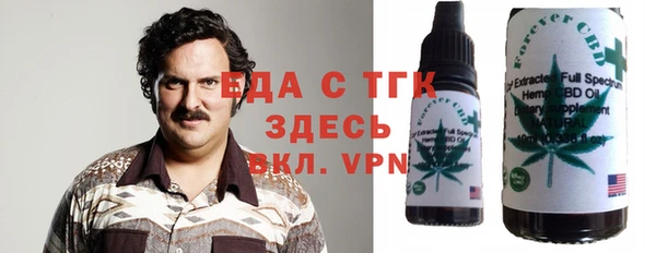 бутик Карталы