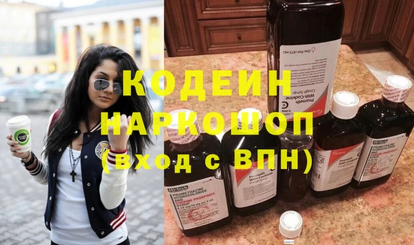 бутик Карталы