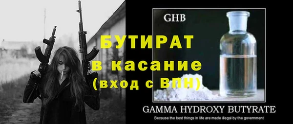 COCAINE Карпинск