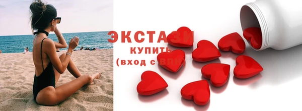 индика Касимов