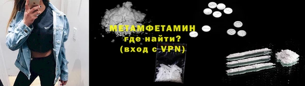 бутик Карталы