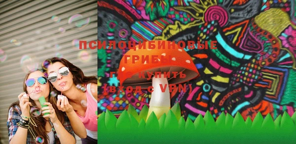 бутик Карталы