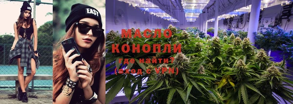 COCAINE Карпинск