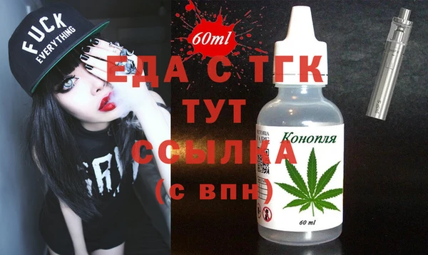 бутик Карталы