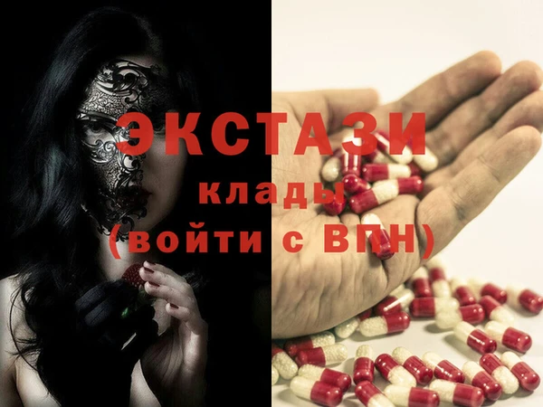 индика Касимов