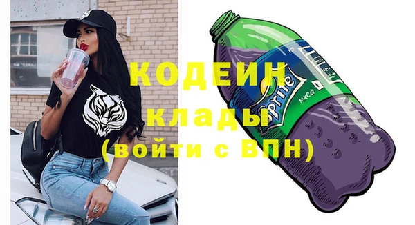 бутик Карталы