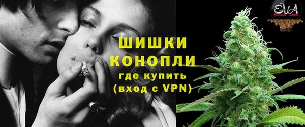 COCAINE Карпинск