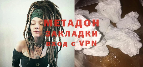 бутик Карталы