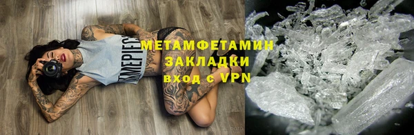 индика Касимов