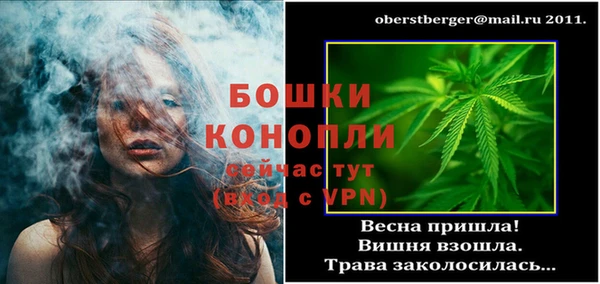 бутик Карталы