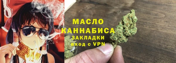 COCAINE Карпинск