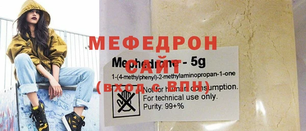 бутик Карталы