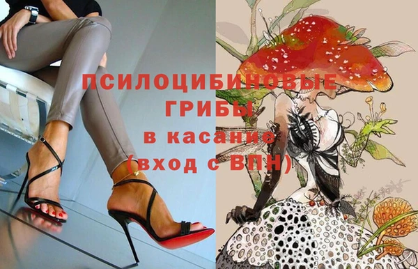 бутик Карталы