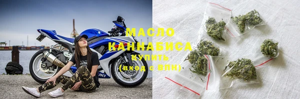 бутик Карталы