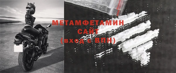 индика Касимов