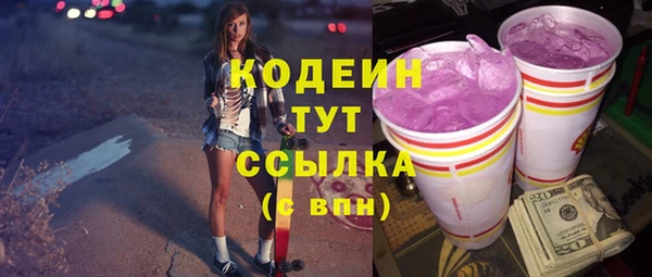 бутик Карталы